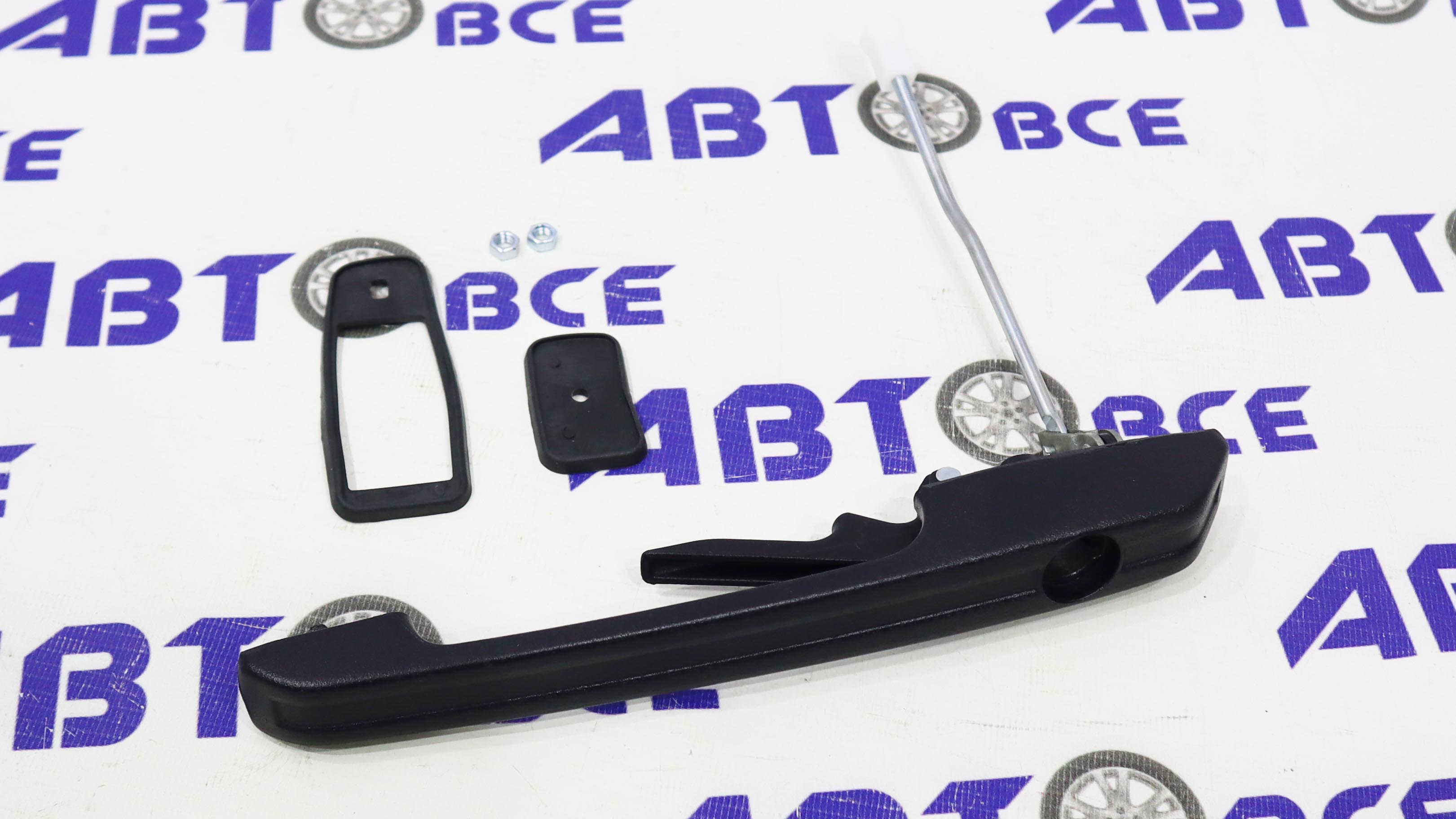 Ручка двери наружная передней-правой ВАЗ-2109-99-14-15 Сан-Д